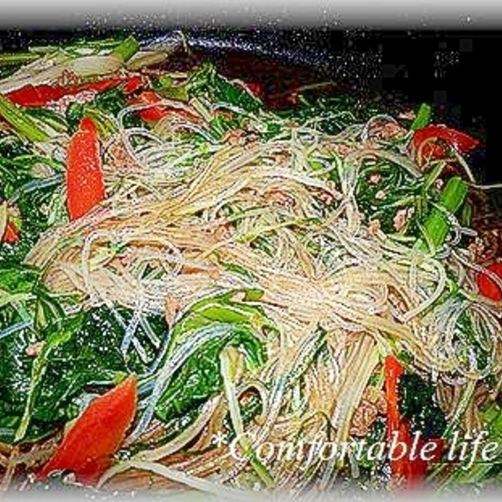 ★”冬野菜たっぷり!合びき肉のチャプチェ